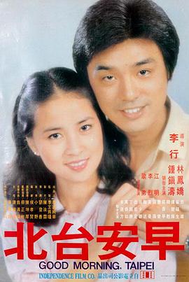 高清电影大片-泰坦尼克号