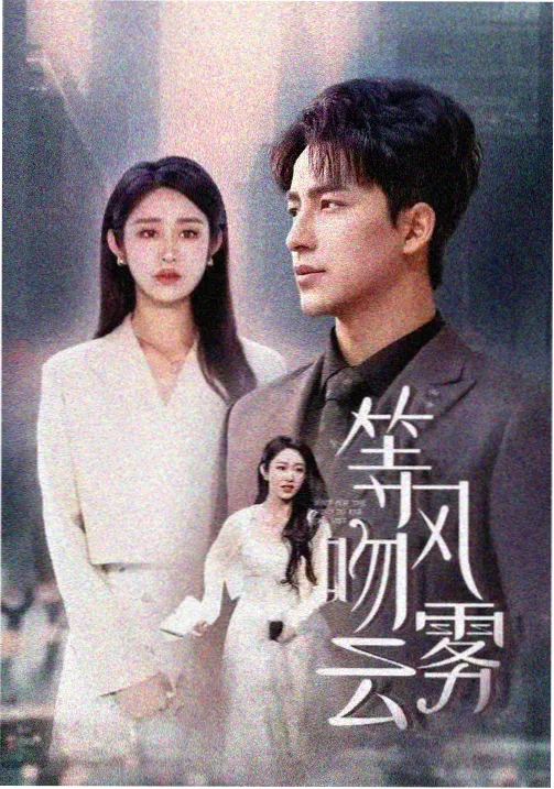 高清电影大片-曼达洛人
